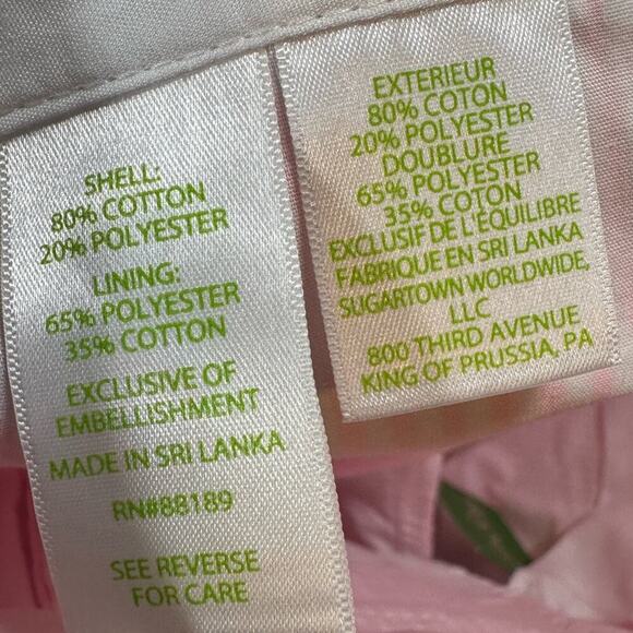 Lilly Pulitzer Seersucker Pink Stripe Sequin Callahan Party Short NWT - Picture 5 of 7